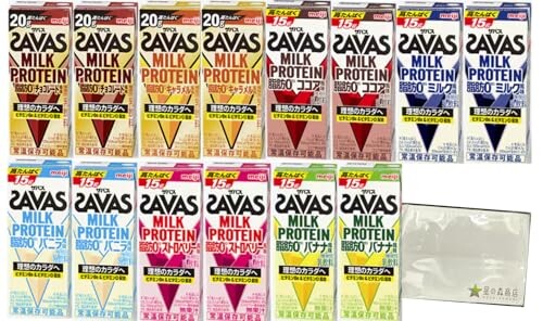 【送料無料】SAVAS ザバスミルクプロテイン 200ml 14本 セット 脂肪0 チョコレート風味・キャラメル風..