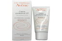 【送料無料】アベンヌ・デイプロテクターUV EX 40ml 日中用美容液 サイズ:40ミリリットル (x 1)