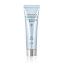 【送料無料】DHC 薬用ホワイトニングセラム UV 30g サイズ:30グラム (x 1)