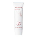【送料無料】ウォータリージェルプロテクトUV SPF50+ PA++++ 化粧下地 日焼け止め 透明ジェル 保湿 美容液効果 TAKAKO OHASHI サイズ:50g