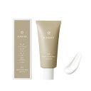 【送料無料】カガエ (KAGAE) UVプロテクションミルク センシティブ 60g 日焼け止め SPF25PA++