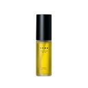 【送料無料】SHIRO タマヌオイルUV 30mL