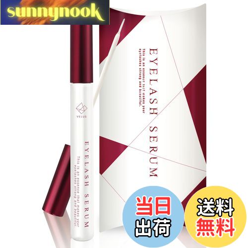 【送料無料】まつげ美容液 まつ毛美容液 睫毛美容液 9.5ml 日本製 ヒト幹細胞培養液 まつパ&まつエクOK サイズ：9.5ミリリットル (x 1)