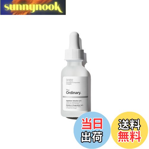 【送料無料】【ベスコス受賞】 The Ordinary(オーディナリー) アルジルリンソリューション* 10% (A ソリューション 10) 30mL 美容液 スキンケア エイジング 目尻のシワ 敏感肌 乾燥肌 【公式・正規品】 サイズ：30ml