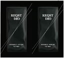 【送料無料】REQST DIO メンズ ケアクリーム ナイアシンアミド 配合 目元 クリーム シワ改善 ほうれい線 シワ取り 【医薬部外品】