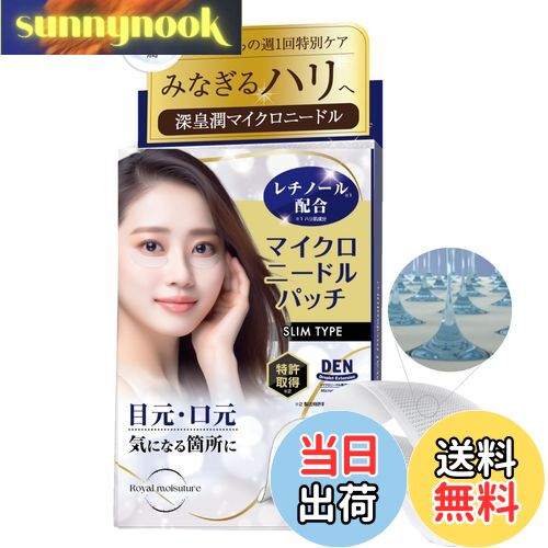 ̵۽ Ľ Ρ ޥˡɥѥå ڹ񥳥 ܸ ˡɥѥå ҥ   4ʬ