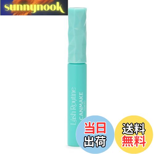 【送料無料】キャンメイク ラッシュルーティーン 4g まつ毛美容液 うるおい成分 ハリ コシ 先細チップ 色：クリア