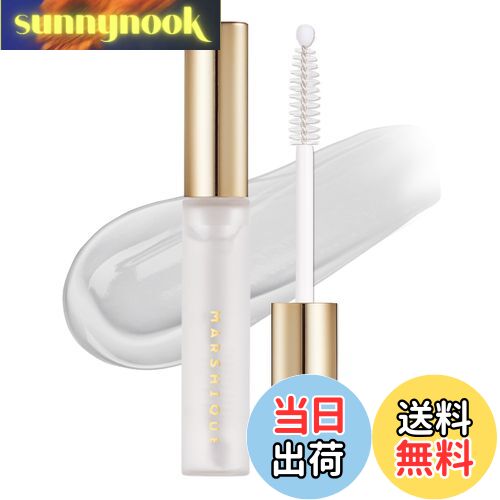 【送料無料】MARSHIQUE(マルシック) アイラッシュセラム まつ毛美容液 まつげ美容液 眉毛 目元ケア 特許成分配合 モ根強化 韓国コスメ 7.5mL 色...