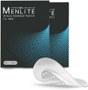 【送料無料】MENLITE 目元パッチ 男性用 ニードルパッチ ヒアルロン酸 目元ケア メンズ用 目の下 サイズ:2箱8セット