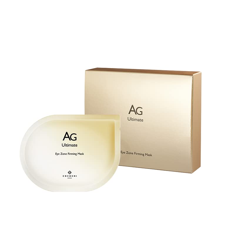 【送料無料】COCOCHI ココチ アイゾーンファーミングマスク （5回分 目元パック ）保湿 ハリ シワ 引き..