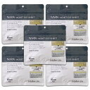 【送料無料】Make.iN NMN MOIST EYE SHEET 60枚入(30セット)×5袋セット|エヌエムエヌ モイスト アイシート マスク パック 目元パック 日本製 保湿 うるおい スキンケア アイケア ガラクトミセス ヒト幹細胞 ナイアシンアミド サイズ:60枚入×5