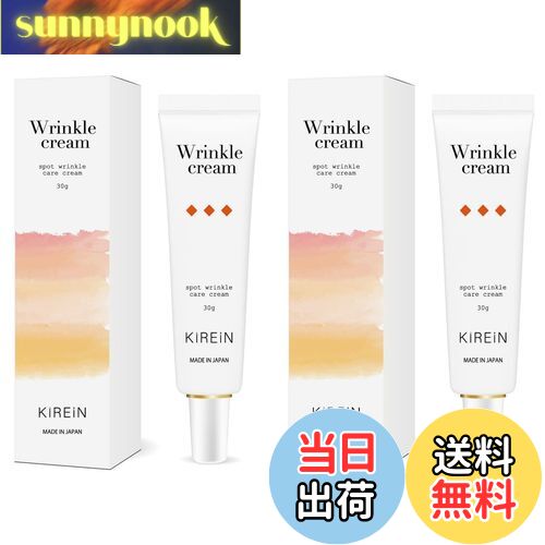 ̵ۤۤ줤  ꡼ Υץ쥼 ͭʬޤǿƩ ꡼ ܸ    KIREIN 2