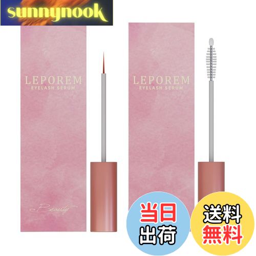 【送料無料】【公式】LEPOREM まつ毛美容液 高濃度配合 敏感肌 まつげ美容液 ルポレム睫毛美容液 4ML