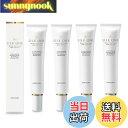 【送料無料】おでこのシワ、ほうれい線、目元のシワ改善 シワ取りクリーム シルクワン 28g ナイアシンアミド トリプルヒアルロン酸 ヒト型セラミド配合 顔 首の...