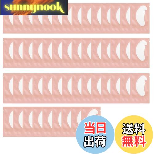 【送料無料】目元パック 目元保護テープ 100枚入り 50ペア まつげエクステパッド 目元パック 目の下たるみ取りパッチ 目元パック まつげエクステ保護テープ 目元パック 目元保護テープ