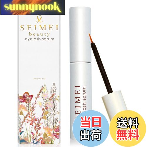 【送料無料】SEIMEI まつ毛美容液 まつげ美容液 アイラッシュセラム 伸び 人気 ランキング 3ml 日本製 sm-0001 セイメイ サイズ：3ミリリットル (x 1)