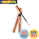 【送料無料】【11mm】まつ毛美容液 アイラッシュセラム 低刺激テスト完了 まつ毛エッセンス 特許成分配合 韓国コスメ