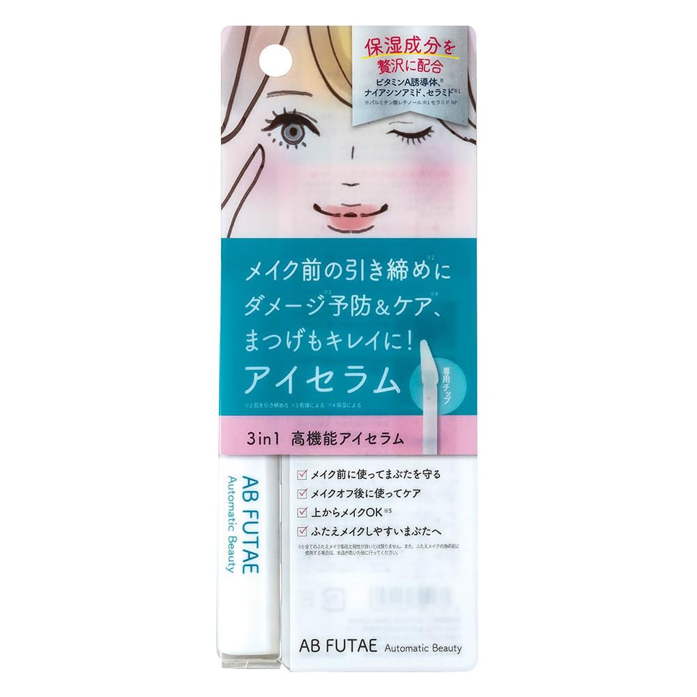 【送料無料】AB(オートマティックビューティー) アイセラム まぶた美容液 ReAB-08 (4mL) サイズ：4mL