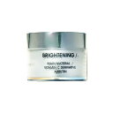 【送料無料】a.o.eオーガニック アイシート 目元パック|美白ケア ビタミンC配合|アンダーアイマスク ブライトニング|60枚