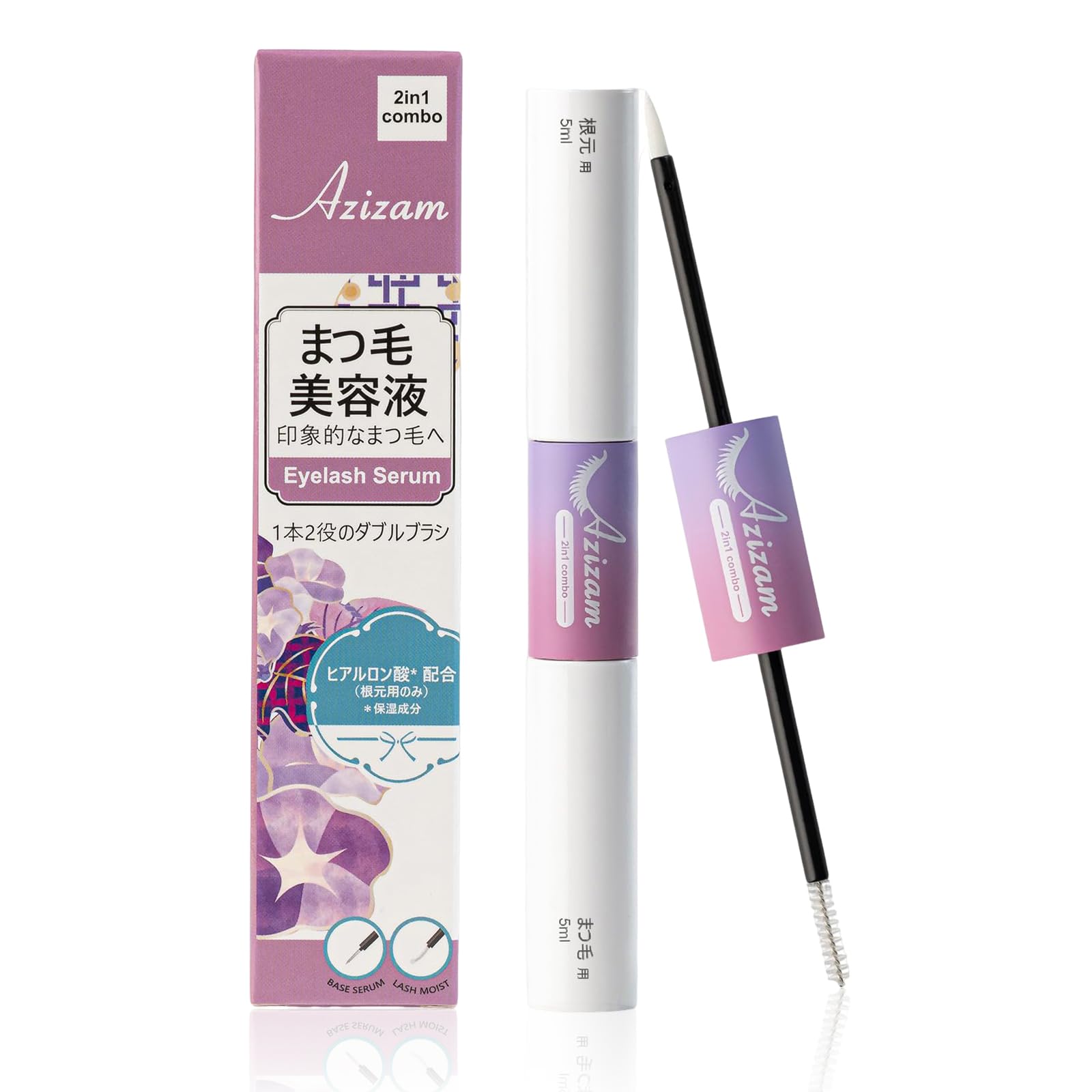 【送料無料】まつ毛美容液 アイラッシュ セラム 10mL×1本 マツエク コーティング ハリ コシ アップ ま..