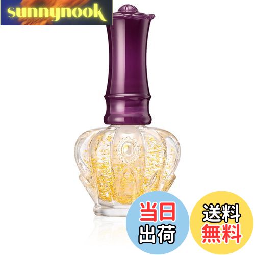 【送料無料】ANNA SUI(アナ スイ) ネイルケア オイル N 8ml
