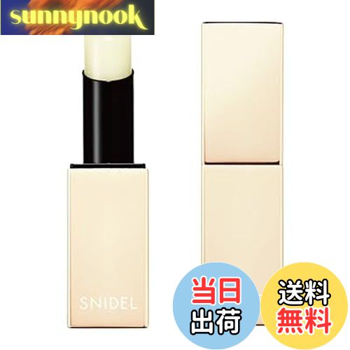 SNIDEL BEAUTY モイスチャー リップ バーム