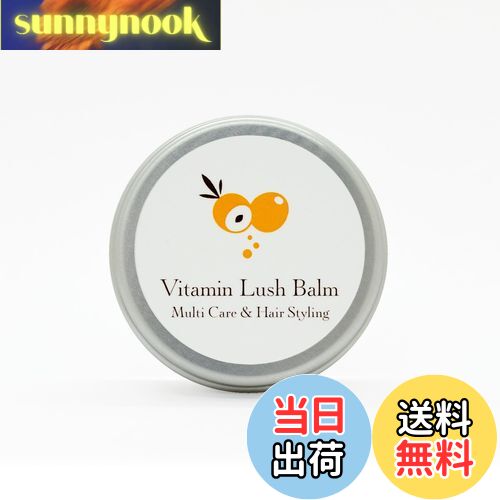 sunnynook㤨̵֡ۥӥߥåС ޥإ 20g ޥС إ åץ ϥɥ ܥǥХ  ۹ ŷ ݼ  к  1ġפβǤʤ4,776ߤˤʤޤ