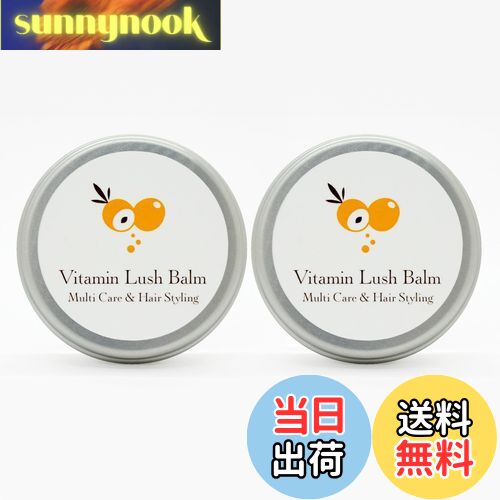 sunnynook㤨̵֡ۥӥߥåС ޥإ 20g ޥС إ åץ ϥɥ ܥǥХ  ۹ ŷ ݼ  к  2ĥåȡפβǤʤ8,696ߤˤʤޤ