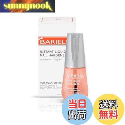 ̵BARIELLE Хꥨ 󥹥 å ϡɥʡ 14.8ml ȥåץ Instant Liquid Nail Hardener...