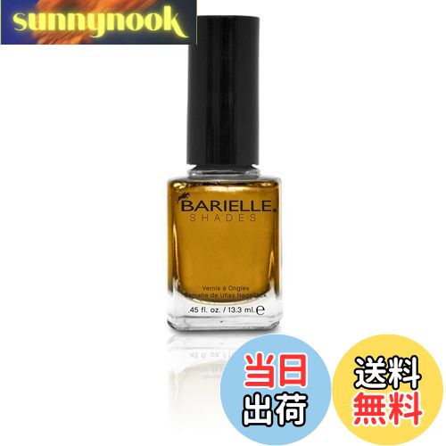 【送料無料】BARIELLE バリエル スレート アフェアズ 13.3ml Slate Of Affairs 5075 New York 【正規輸入店】 色:メ...