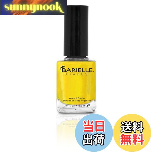 ̵BARIELLE Хꥨ 졼 ե 13.3ml Slate Of Affairs 5075 New York ͢Ź ...