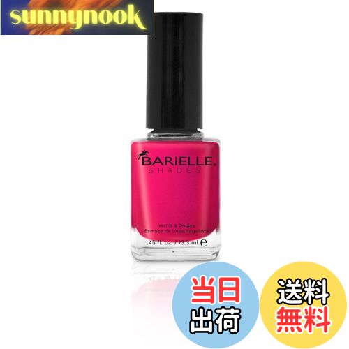 ̵BARIELLE Хꥨ 졼 ե 13.3ml Slate Of Affairs 5075 New York ͢Ź ...