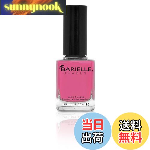 ̵BARIELLE Хꥨ 졼 ե 13.3ml Slate Of Affairs 5075 New York ͢Ź ...