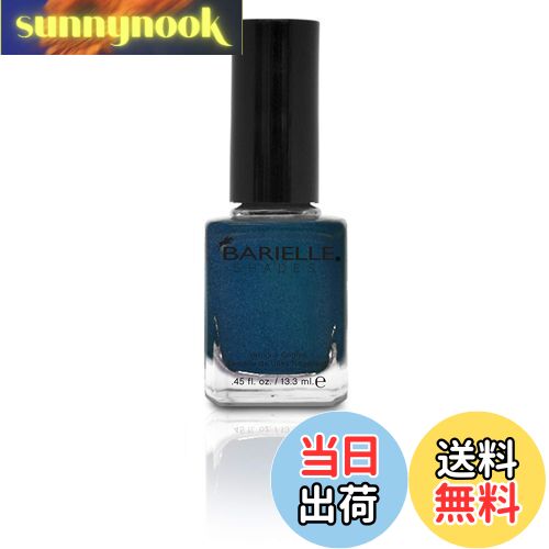 【送料無料】BARIELLE バリエル スレート アフェアズ 13.3ml Slate Of Affairs 5075 New York 【正規輸入店】 色:ス...