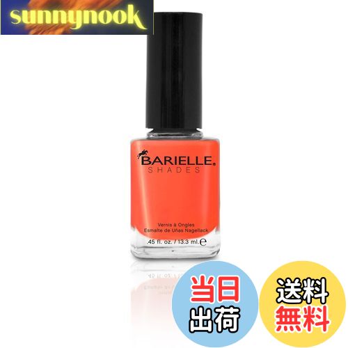 ̵BARIELLE Хꥨ 졼 ե 13.3ml Slate Of Affairs 5075 New York ͢Ź ...