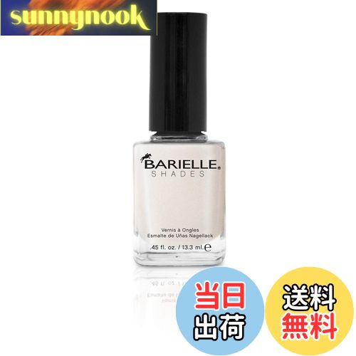 ̵BARIELLE Хꥨ 졼 ե 13.3ml Slate Of Affairs 5075 New York ͢Ź e...