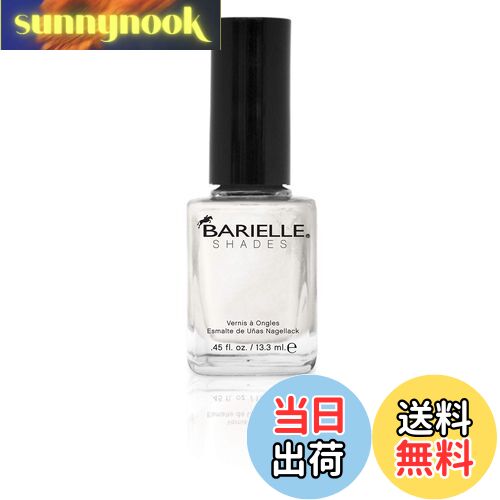 【送料無料】BARIELLE バリエル スレート アフェアズ 13.3ml Slate Of Affairs 5075 New York 【正規輸入店】 色:パ...