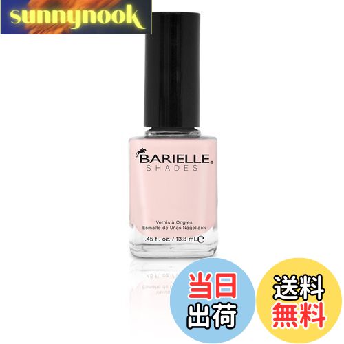 ̵BARIELLE Хꥨ 졼 ե 13.3ml Slate Of Affairs 5075 New York ͢Ź ...