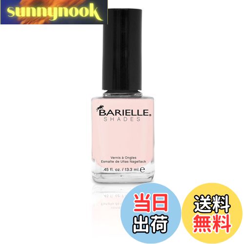 【送料無料】BARIELLE バリエル スレート アフェアズ 13.3ml Slate Of Affairs 5075 New York 【正規輸入店】 色:ク...