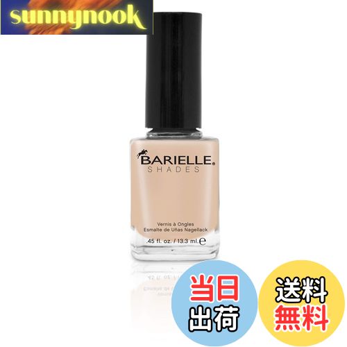 ̵BARIELLE Хꥨ 졼 ե 13.3ml Slate Of Affairs 5075 New York ͢Ź ...