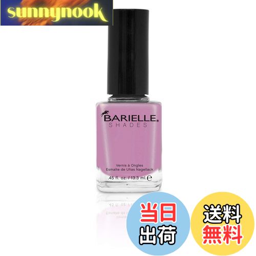 【送料無料】BARIELLE バリエル スレート アフェアズ 13.3ml Slate Of Affairs 5075 New York 【正規輸入店】 色:ク...