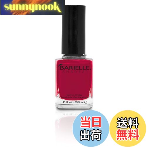 ̵BARIELLE Хꥨ 졼 ե 13.3ml Slate Of Affairs 5075 New York ͢Ź ...