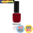 【送料無料】BARIELLE バリエル スレート アフェアズ 13.3ml Slate Of Affairs 5075 New York 【正規輸入店】 色:ア...