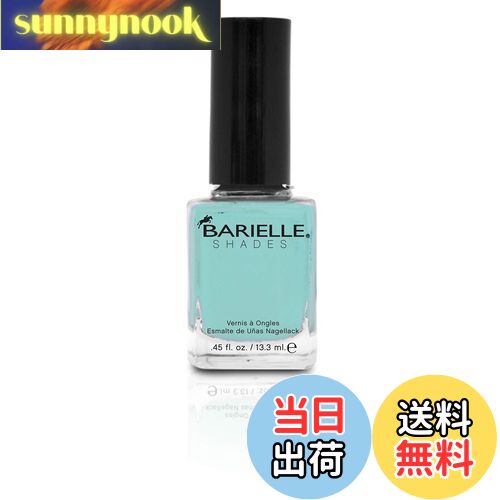 【送料無料】BARIELLE バリエル スレート アフェアズ 13.3ml Slate Of Affairs 5075 New York 【正規輸入店】 色:オ...