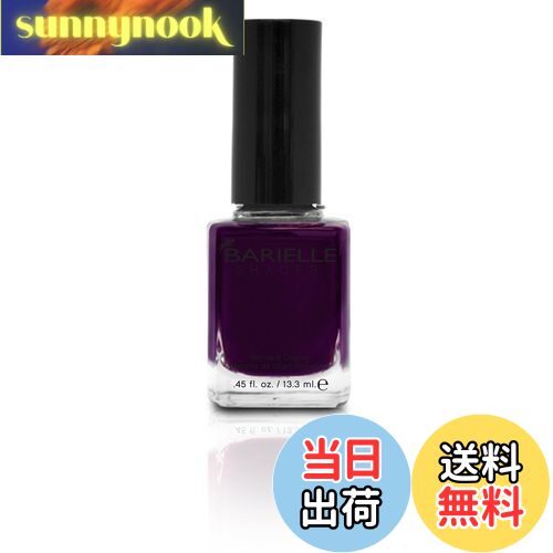 【送料無料】BARIELLE バリエル スレート アフェアズ 13.3ml Slate Of Affairs 5075 New York 【正規輸入店】 色:エ...