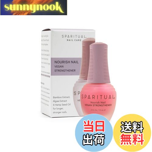 【送料無料】SPARITUAL(スパリチュアル)SPARITUAL ネイルストレンスナー 15mLその他本体 色:クリア、サイズ:15ml