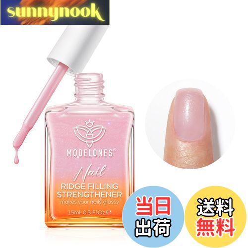 ̵Modelones 15ml 2 in 1 ͥ ͥ륱 å󥷡顼 åե顼 ١ ͥݥå彤 ...