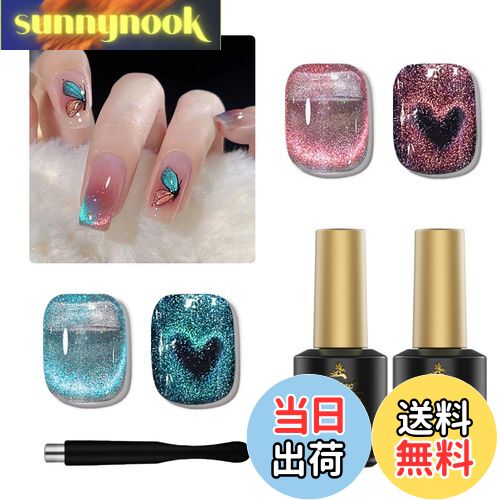 ̵Biutee ޥͥåȥ åĥ 2 2