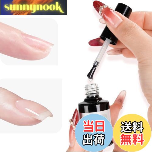 【送料無料】Biutee ビルダージェル 5 in 1クリアジェル 15ml 爪 補強コート長さだし ジェルネイル UV/LED対応 補強 長持ち(ビルダージェ...