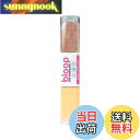 【送料無料】bloop デュオ ウォーターベース ネイルポリッシュ 13 プリンセスピンク 色:カスタードグリッター